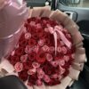 For My Special Person