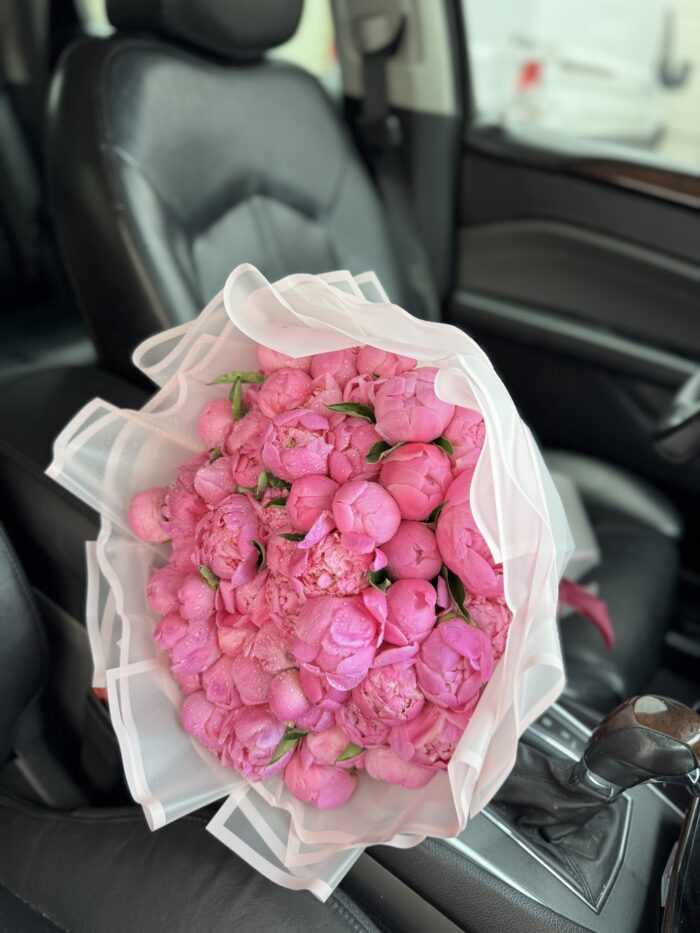 Exotic Bouquet of Purple Peonies
