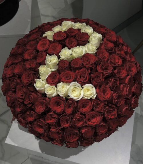 Happy Anniversary # 2